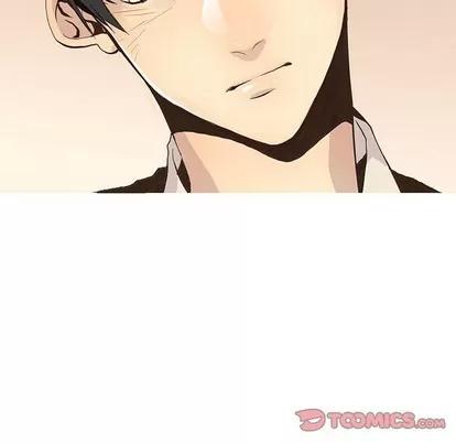 野性之城 野性之城 | 第79章 第22页