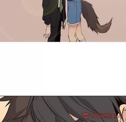 野性之城 野性之城 | 第79章 第56页