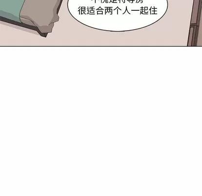 野性之城 野性之城 | 第80章 第72页