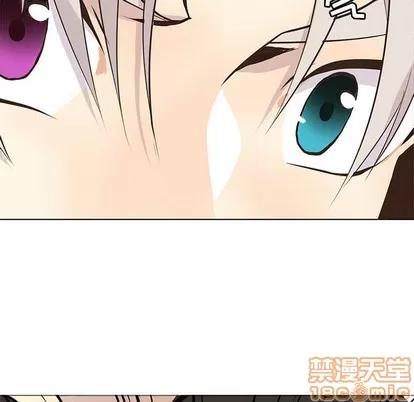 野性之城 野性之城 | 第81章 第60页