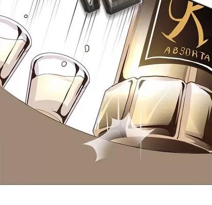 野性之城 野性之城 | 第81章 第64页