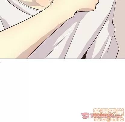 野性之城 野性之城 | 第82章 第10页