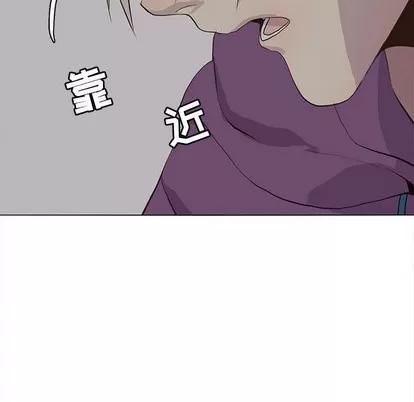 野性之城 野性之城 | 第82章 第37页