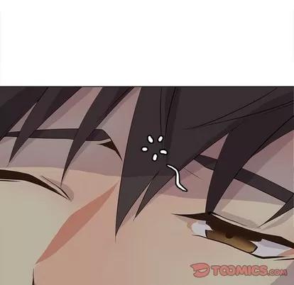 野性之城 野性之城 | 第82章 第42页