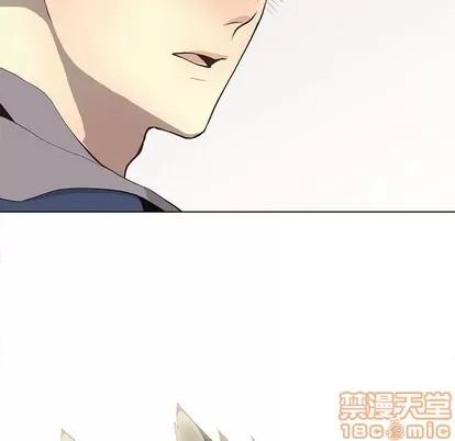 野性之城 野性之城 | 第84章 第40页
