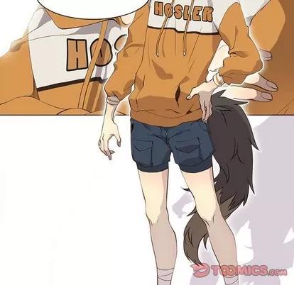 野性之城 野性之城 | 第84章 第42页