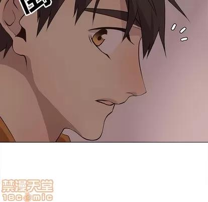 野性之城 野性之城 | 第85章 第5页