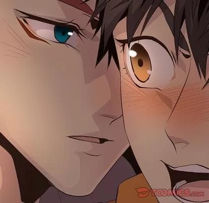 野性之城 野性之城 | 第85章 第22页