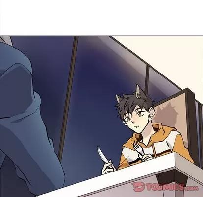 野性之城 野性之城 | 第85章 第54页