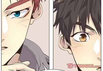 野性之城 野性之城 | 第86章 第2页