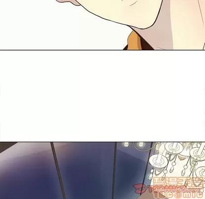 野性之城 野性之城 | 第86章 第10页