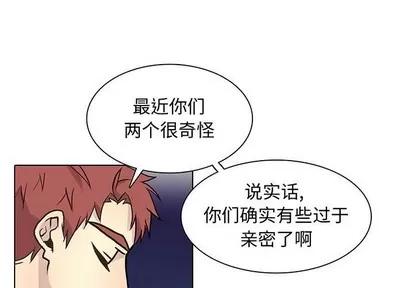 野性之城 野性之城 | 第87章 第1页