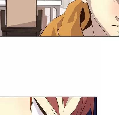 野性之城 野性之城 | 第87章 第33页