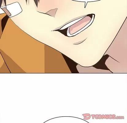野性之城 野性之城 | 第88章 第18页