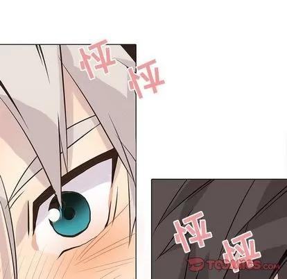 野性之城 野性之城 | 第88章 第22页