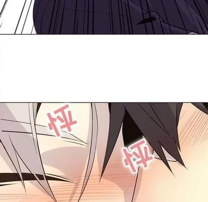 野性之城 野性之城 | 第88章 第36页
