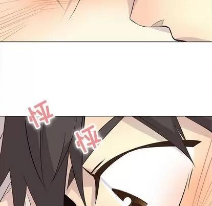 野性之城 野性之城 | 第88章 第37页