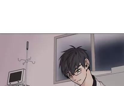 野性之城 野性之城 | 第89章 第3页