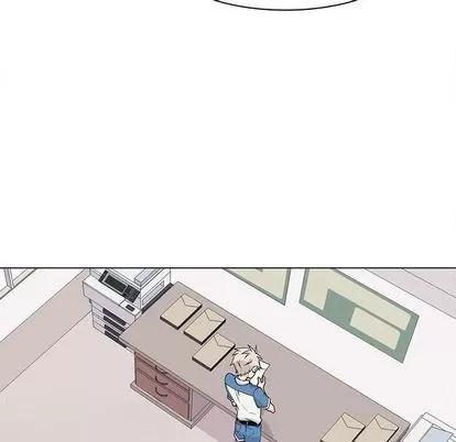 野性之城 野性之城 | 第89章 第28页