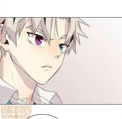野性之城 野性之城 | 第89章 第60页