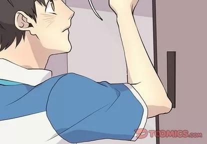 野性之城 野性之城 | 第91章 第2页