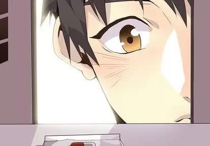 野性之城 野性之城 | 第91章 第4页