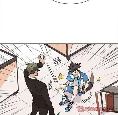野性之城 野性之城 | 第91章 第54页