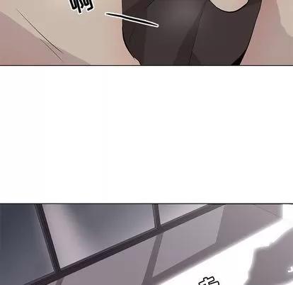 野性之城 野性之城 | 第91章 第69页