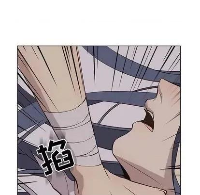 野性之城 野性之城 | 第93章 第69页
