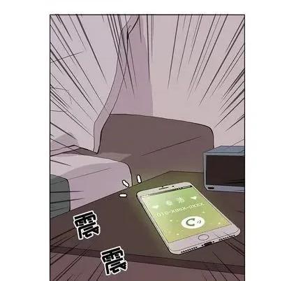 野性之城 野性之城 | 第94章 第57页