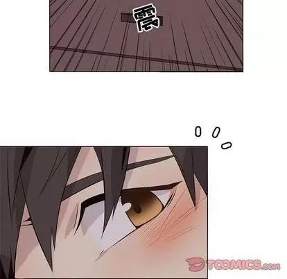 野性之城 野性之城 | 第94章 第58页
