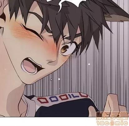 野性之城 野性之城 | 第94章 第65页