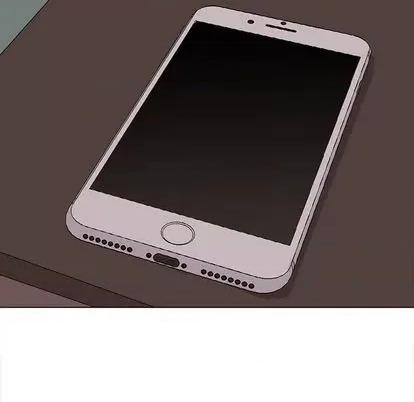 野性之城 野性之城 | 第94章 第88页