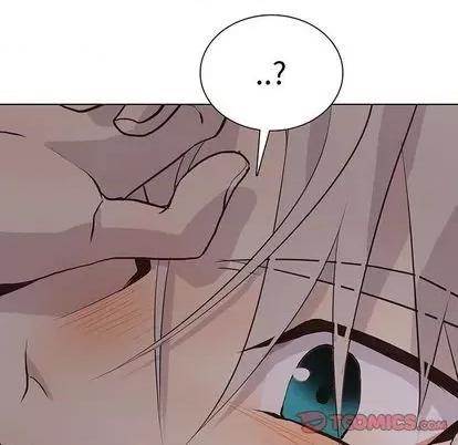 野性之城 野性之城 | 第95章 第6页