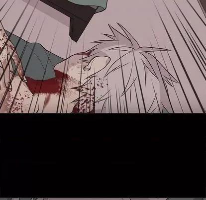 野性之城 野性之城 | 第95章 第27页