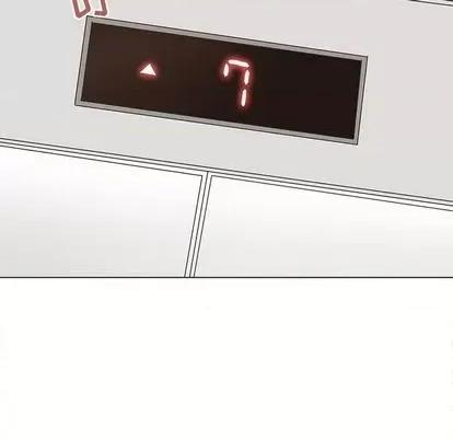野性之城 野性之城 | 第95章 第37页