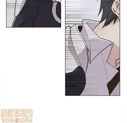 野性之城 野性之城 | 第95章 第40页