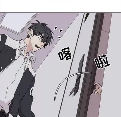野性之城 野性之城 | 第95章 第48页