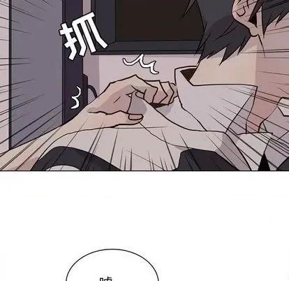 野性之城 野性之城 | 第95章 第59页