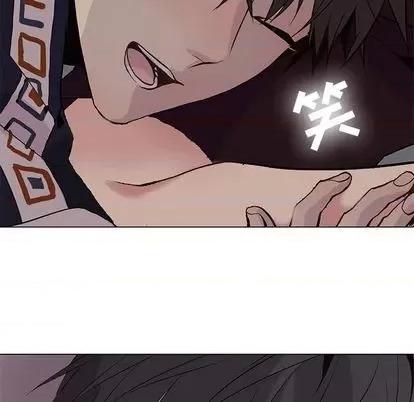 野性之城 野性之城 | 第95章 第84页