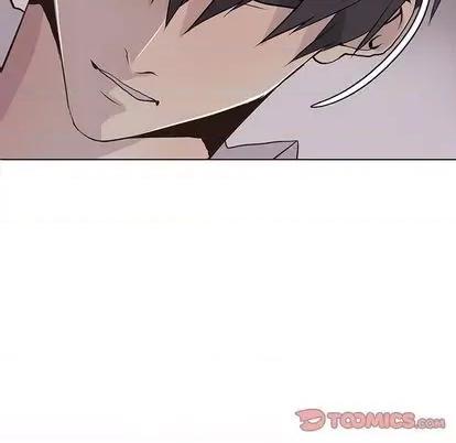 野性之城 野性之城 | 第96章 第8页