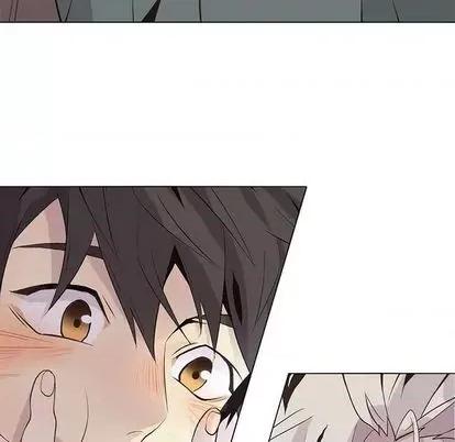 野性之城 野性之城 | 第96章 第41页