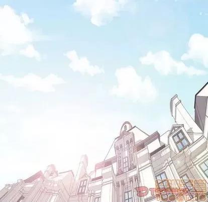 野性之城 野性之城 | 第96章 第50页