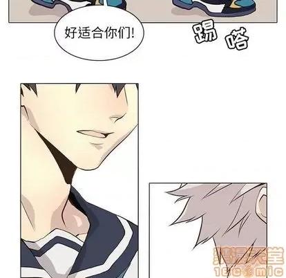 野性之城 野性之城 | 第96章 第60页
