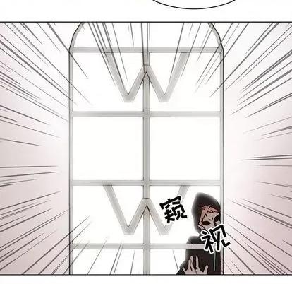 野性之城 野性之城 | 第96章 第91页