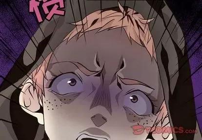 野性之城 野性之城 | 第97章 第2页
