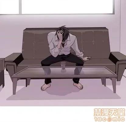 野性之城 野性之城 | 第97章 第65页