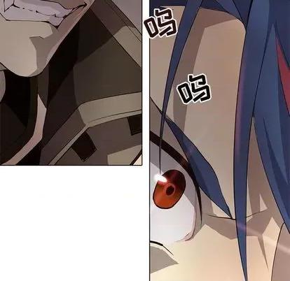 野性之城 野性之城 | 第98章 第84页