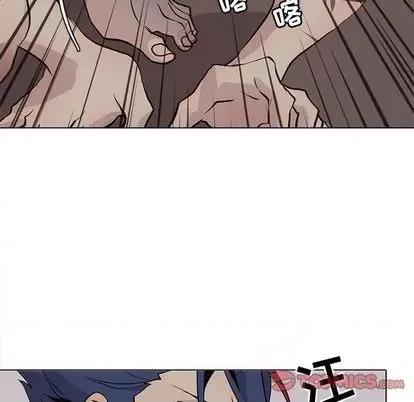 野性之城 野性之城 | 第99章 第14页