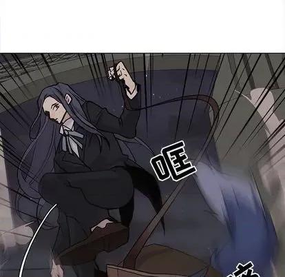 野性之城 野性之城 | 第99章 第23页